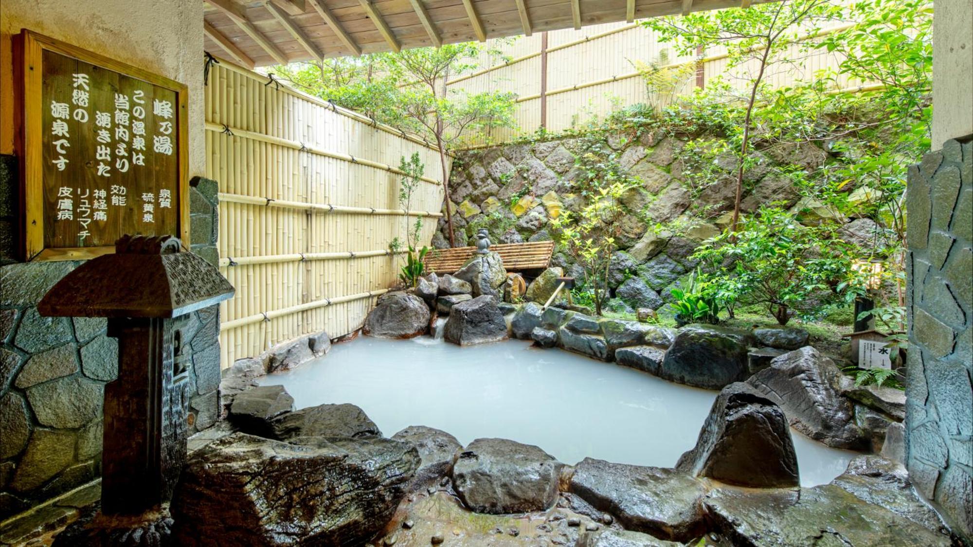 Unzen Iwaki Ryokan ภายนอก รูปภาพ