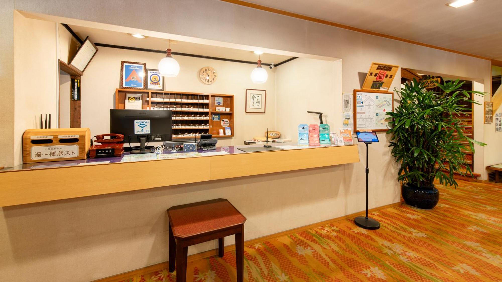 Unzen Iwaki Ryokan ภายนอก รูปภาพ