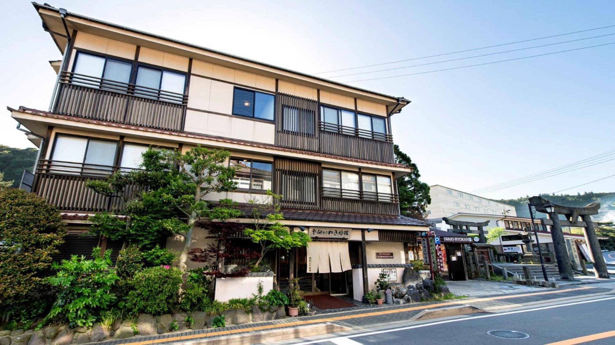 Unzen Iwaki Ryokan ภายนอก รูปภาพ