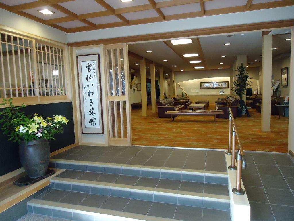 Unzen Iwaki Ryokan Hotel ภายนอก รูปภาพ