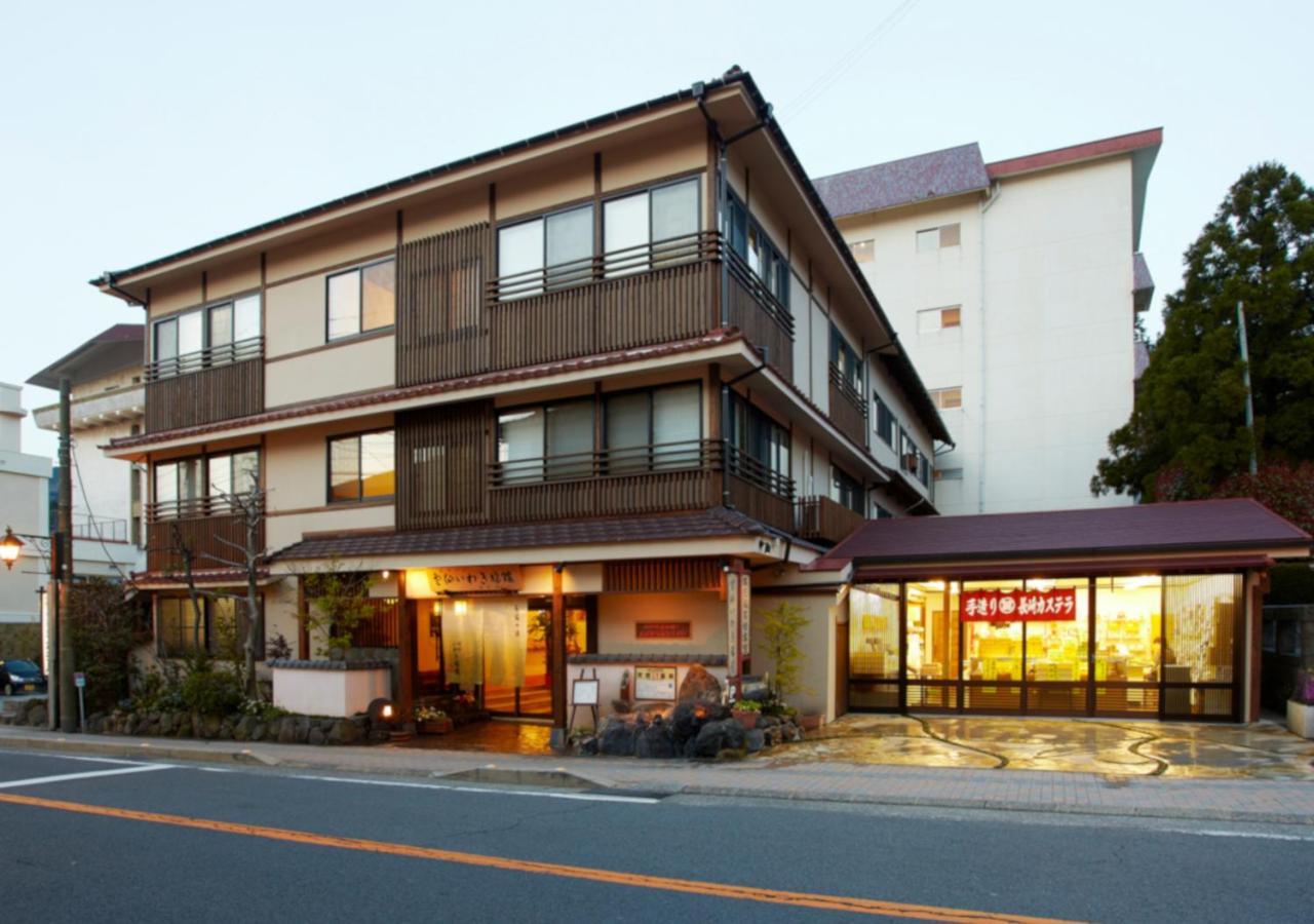 Unzen Iwaki Ryokan Hotel ภายนอก รูปภาพ